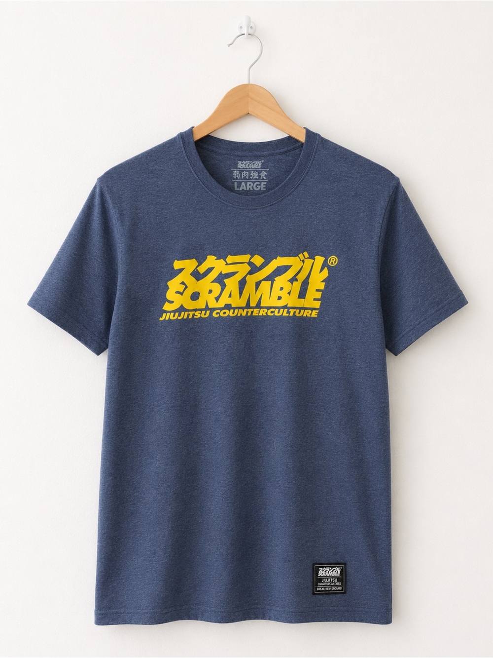 NWOT Scramble BJJ t-shirt